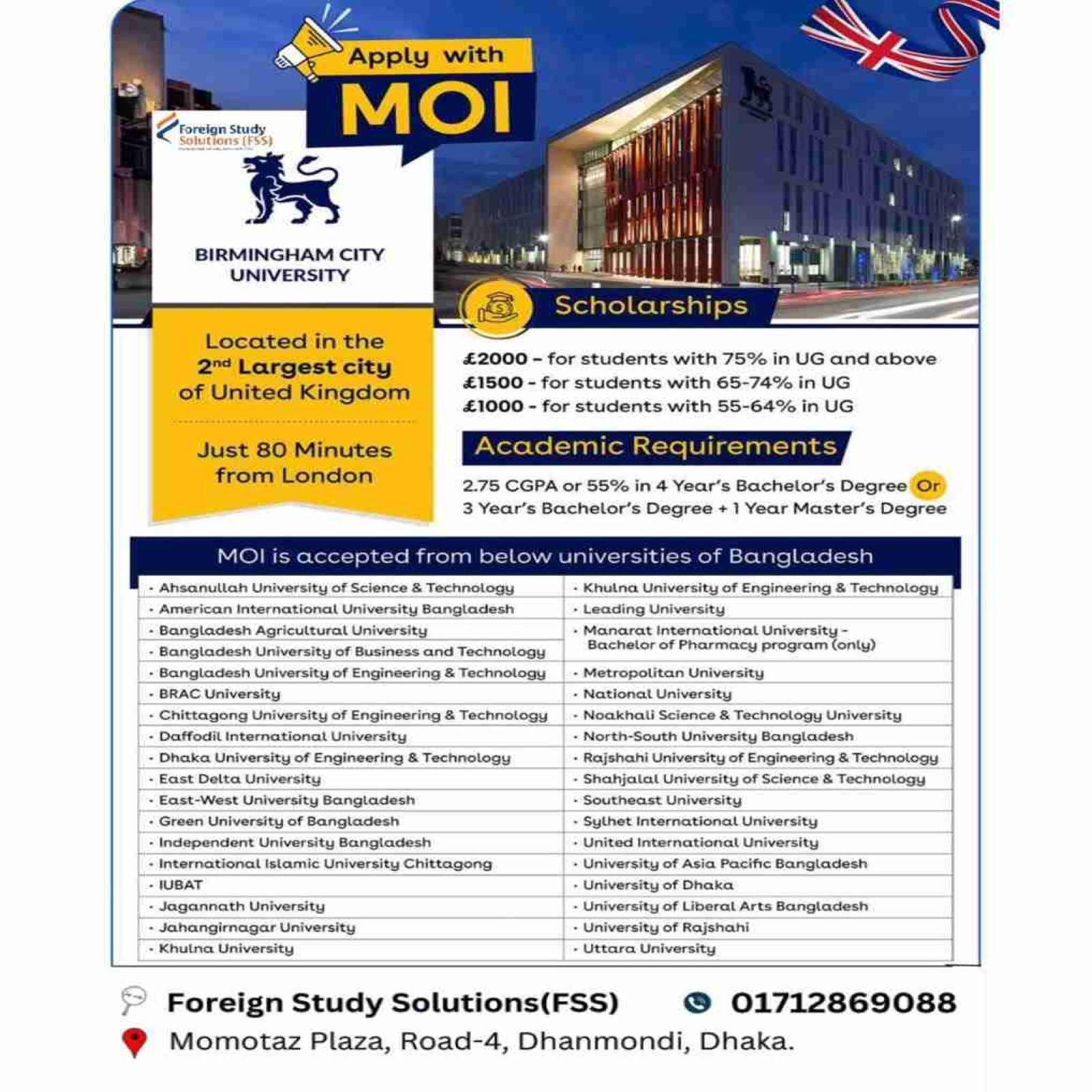 apply-with-moi-in-the-uk-universities